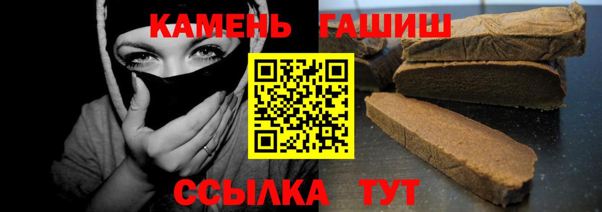  COCAIN Лесозаводск