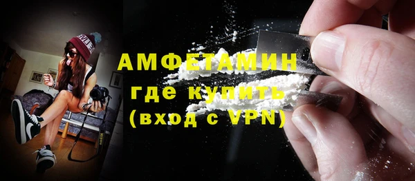 apvp Михайлов
