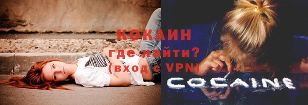 твердый Навашино