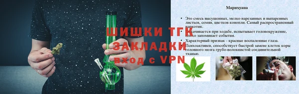 соль ск Наволоки