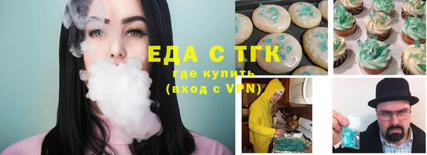 соль ск Наволоки