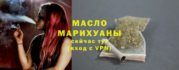 соль ск Наволоки