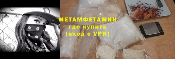 твердый Навашино