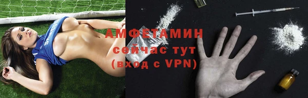 твердый Навашино