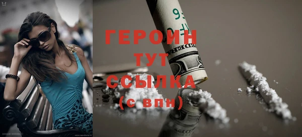 apvp Михайлов