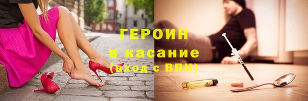 соль ск Наволоки