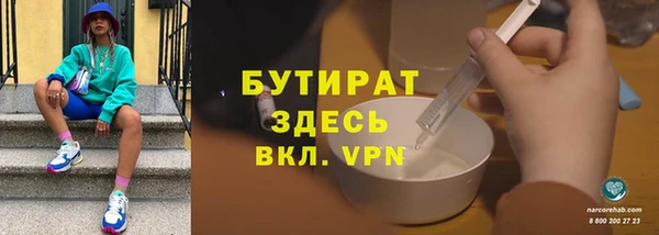 соль ск Наволоки
