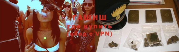 соль ск Наволоки