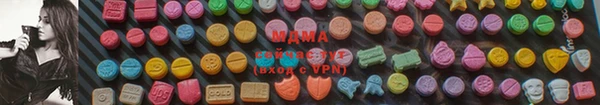 твердый Навашино
