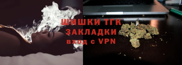 твердый Навашино