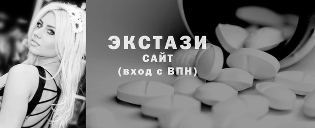 твердый Навашино