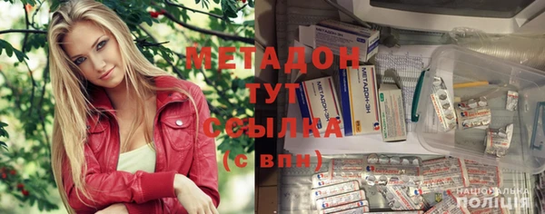 твердый Навашино