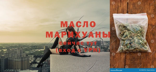 твердый Навашино