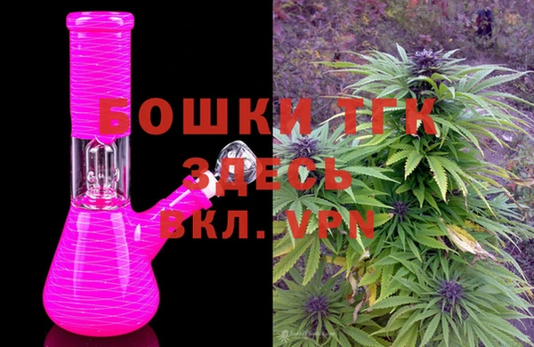 а пвп мука Елизово