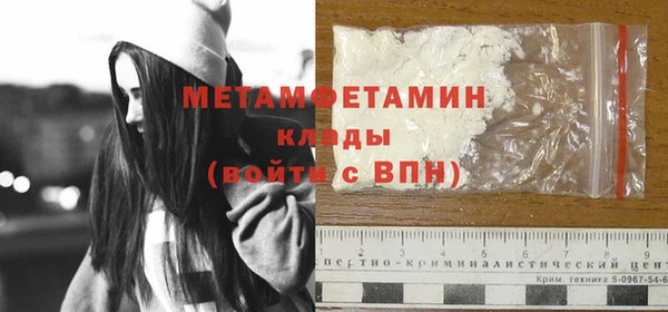 apvp Михайлов