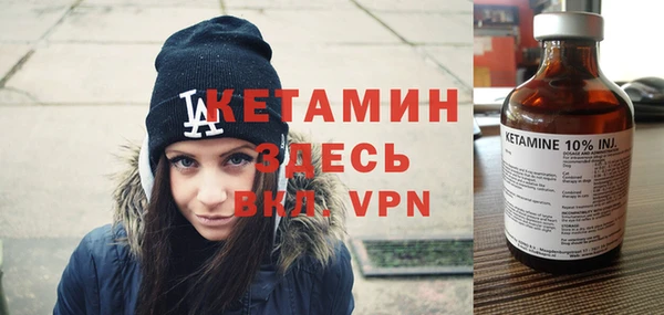 прущие грибы Надым