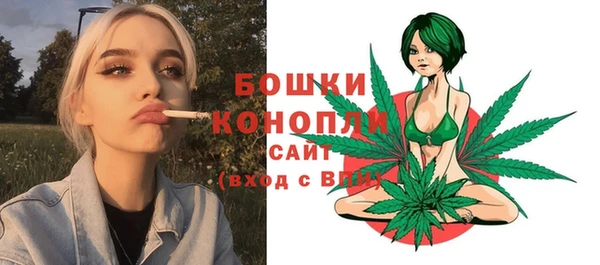 соль ск Наволоки