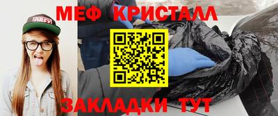 индика Балашиха