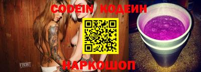 индика Балашиха