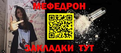 синтетический гашиш Бузулук