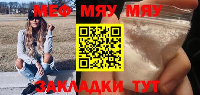 индика Балашиха