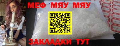 индика Балашиха