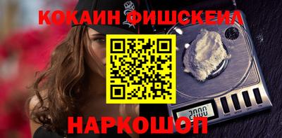 героин Будённовск