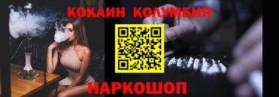 героин Будённовск