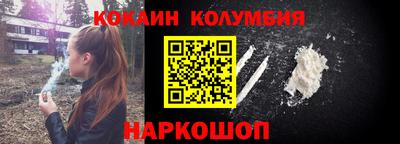 индика Балашиха