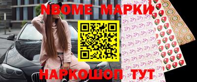 PSILOCYBIN Бугуруслан