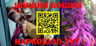 героин Будённовск