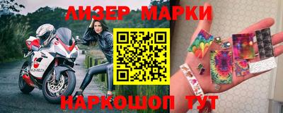 героин Будённовск