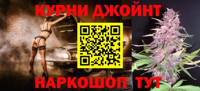 PSILOCYBIN Бугуруслан