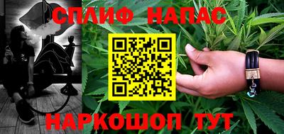 PSILOCYBIN Бугуруслан