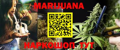 индика Балашиха