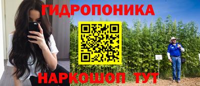героин Будённовск
