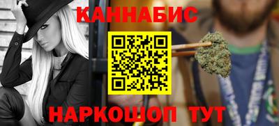 PSILOCYBIN Бугуруслан