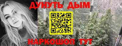 PSILOCYBIN Бугуруслан