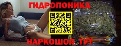 PSILOCYBIN Бугуруслан