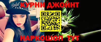 бутик Балахна