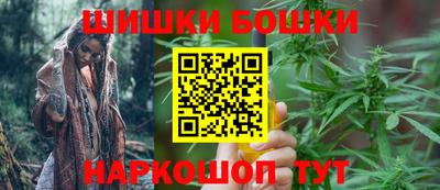 героин Будённовск