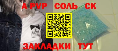 героин Будённовск