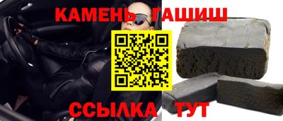 героин Будённовск