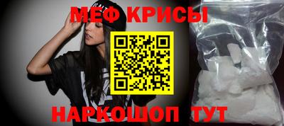 PSILOCYBIN Бугуруслан