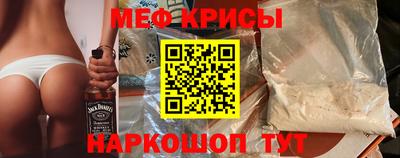 PSILOCYBIN Бугуруслан