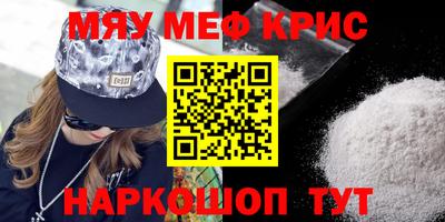 героин Будённовск